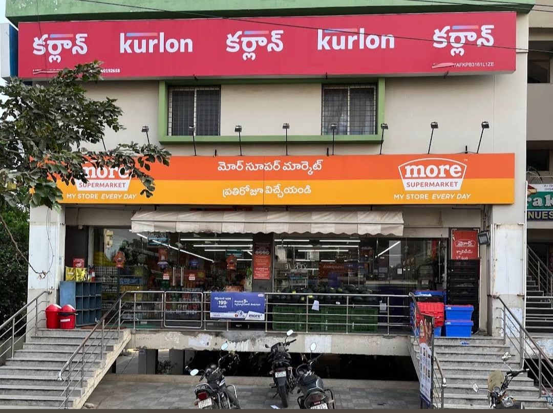 More Supermarket
